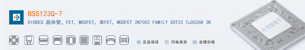 BSS123Q-7������