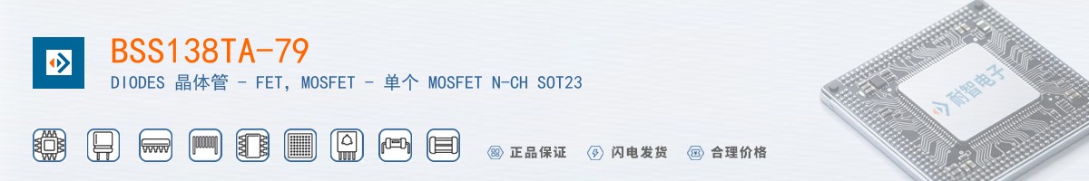 BSS138TA-79������