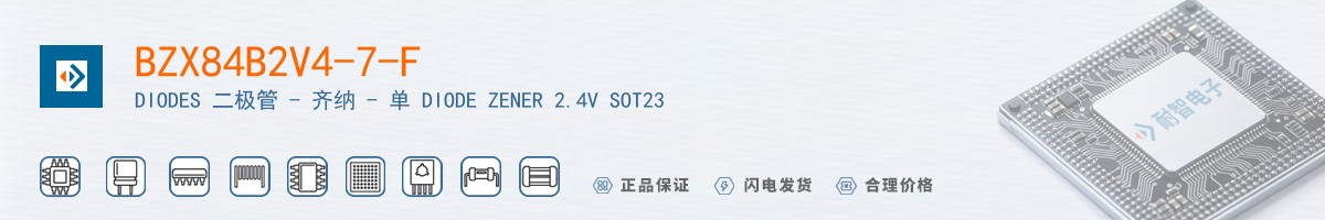 BZX84B2V4-7-F������