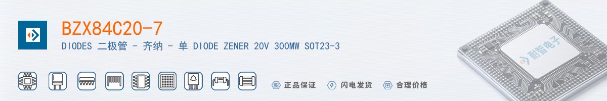 BZX84C20-7������