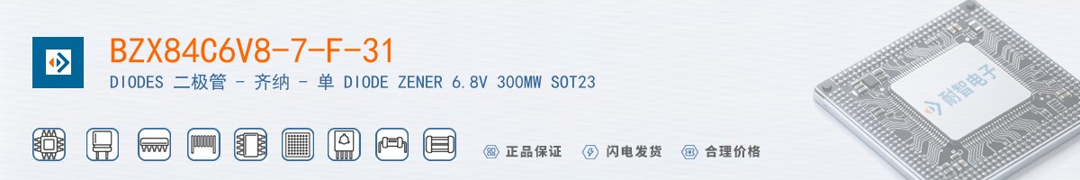 BZX84C6V8-7-F-31������