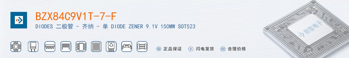 BZX84C9V1T-7-F������