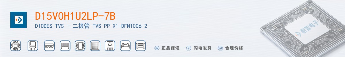 D15V0H1U2LP-7B������