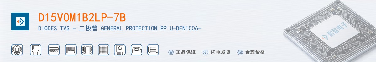 D15V0M1B2LP-7B������