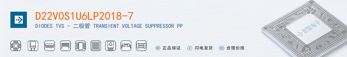 D22V0S1U6LP2018-7������