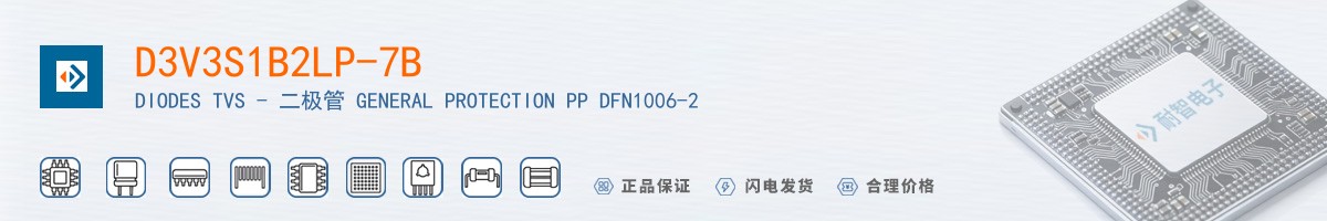 D3V3S1B2LP-7B������