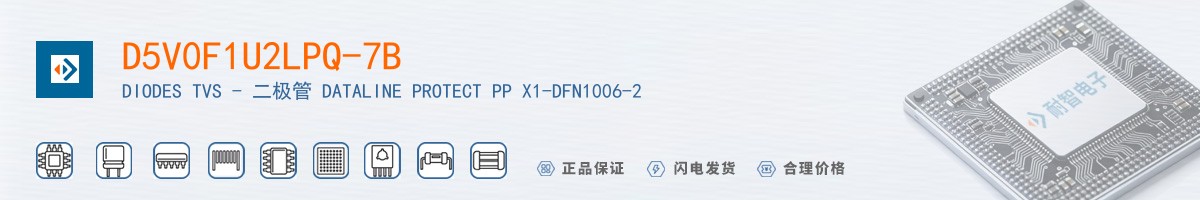 D5V0F1U2LPQ-7B������