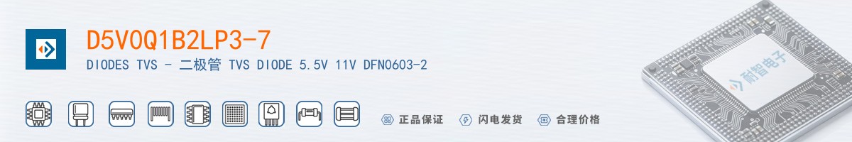 D5V0Q1B2LP3-7������