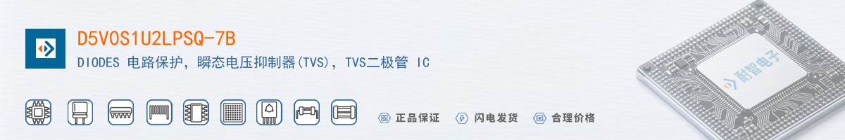D5V0S1U2LPSQ-7B������
