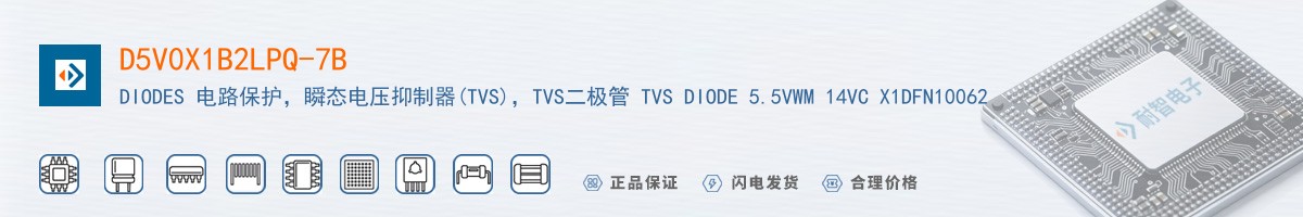 D5V0X1B2LPQ-7B������