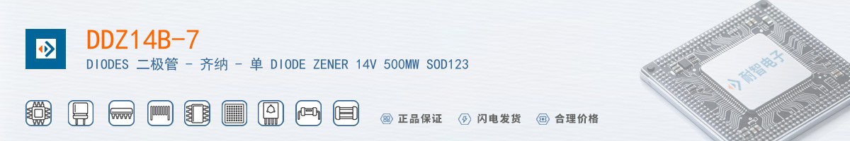 DDZ14B-7������