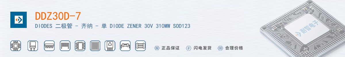 DDZ30D-7������