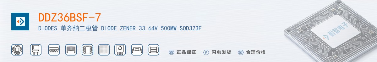 DDZ36BSF-7������