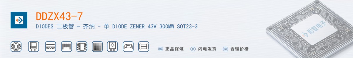 DDZX43-7������