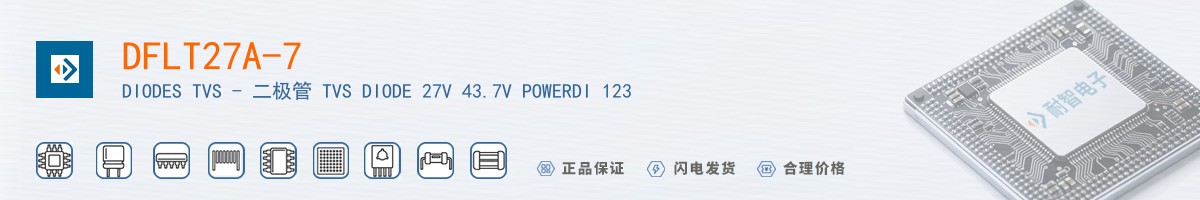 DFLT27A-7������