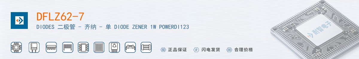 DFLZ62-7������