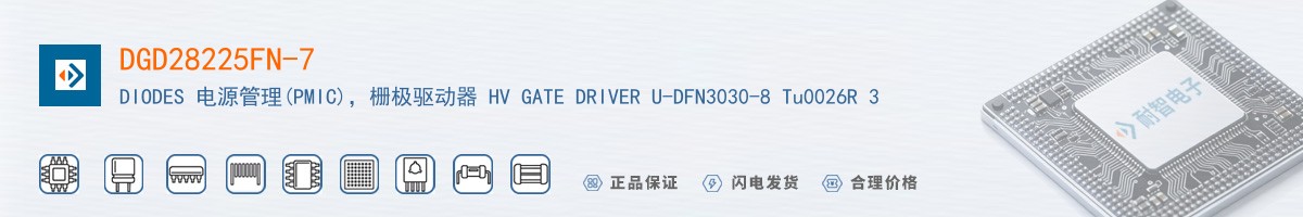 DGD28225FN-7������