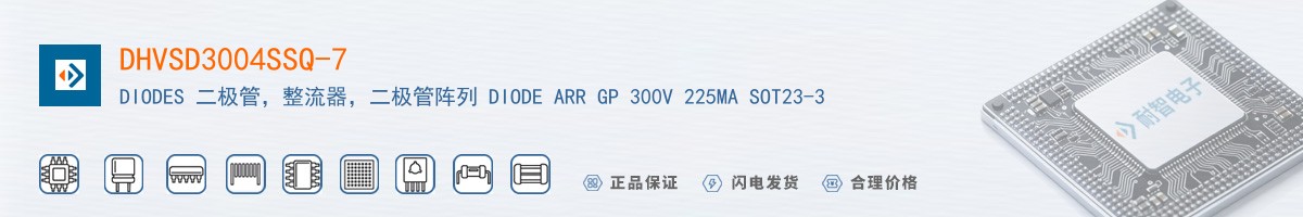 DHVSD3004SSQ-7������