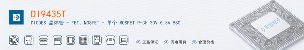 DI9435T������