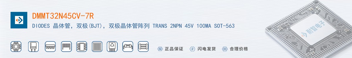 DMMT32N45CV-7R������
