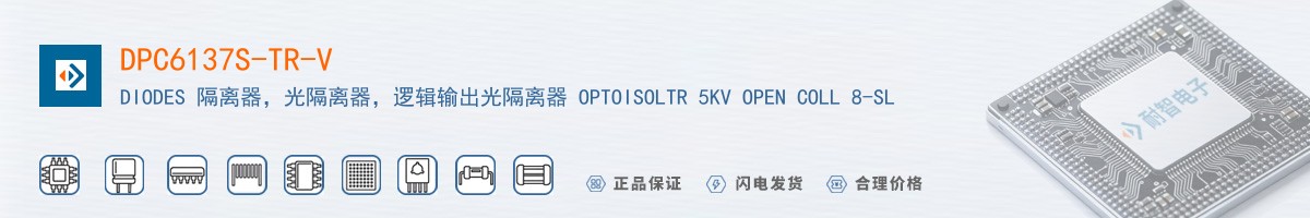 DPC6137S-TR-V������