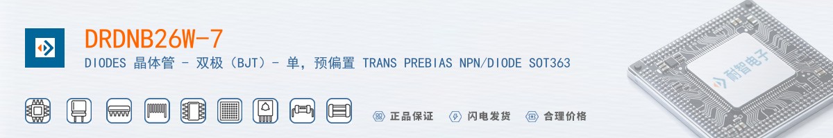 DRDNB26W-7������