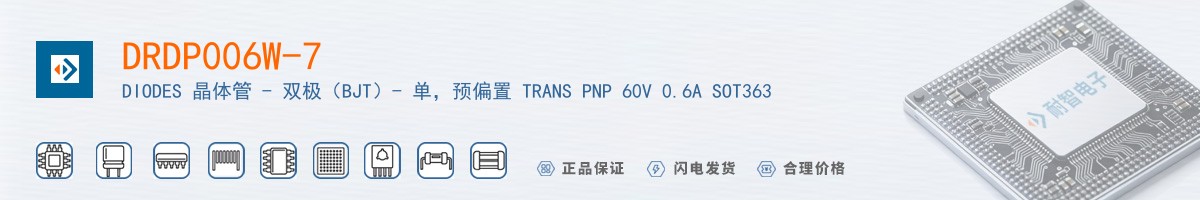 DRDP006W-7������