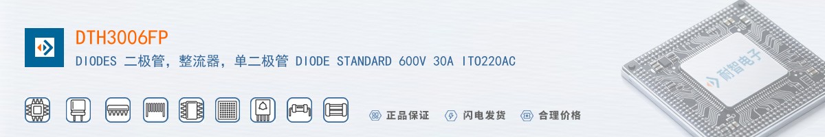 DTH3006FP������