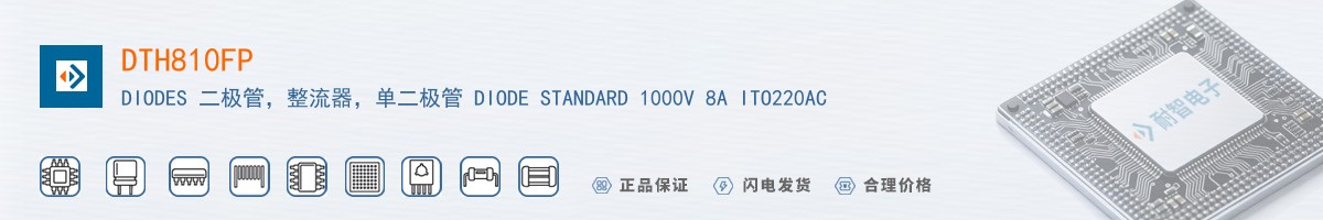 DTH810FP������