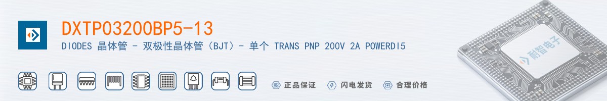 DXTP03200BP5-13������