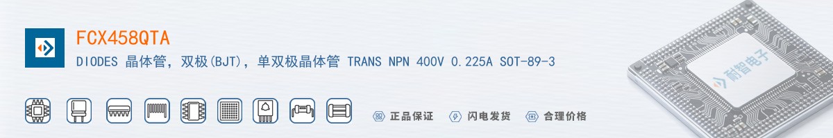 FCX458QTA������