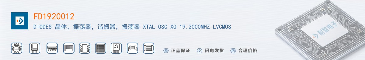 FD1920012������