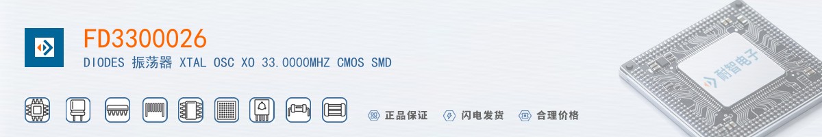 FD3300026������