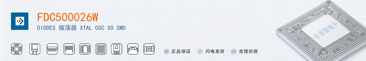 FDC500026W������