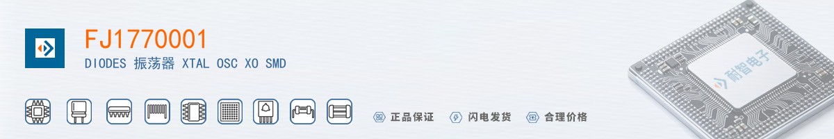 FJ1770001������