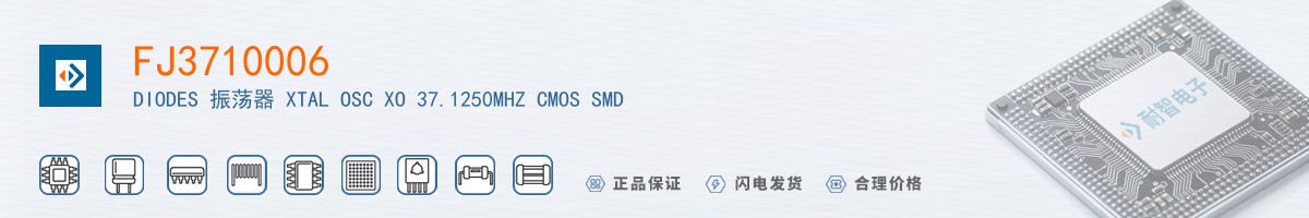 FJ3710006������