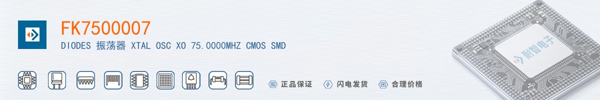 FK7500007������