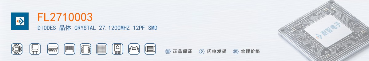 FL2710003������