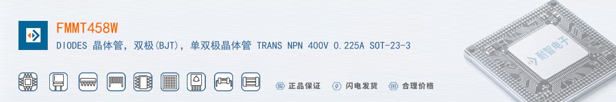 FMMT458W������
