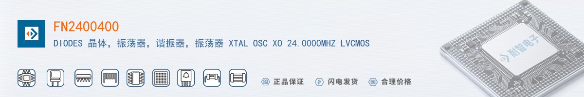 FN2400400������