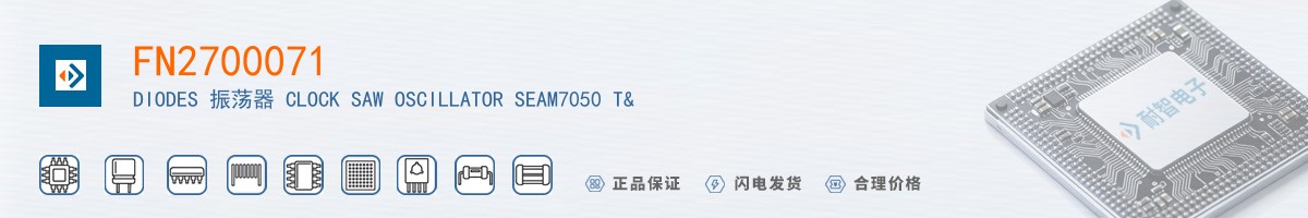 FN2700071������