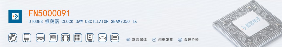 FN5000091������