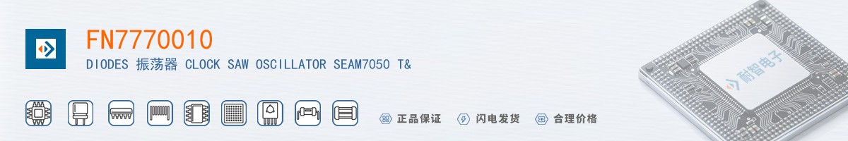 FN7770010������