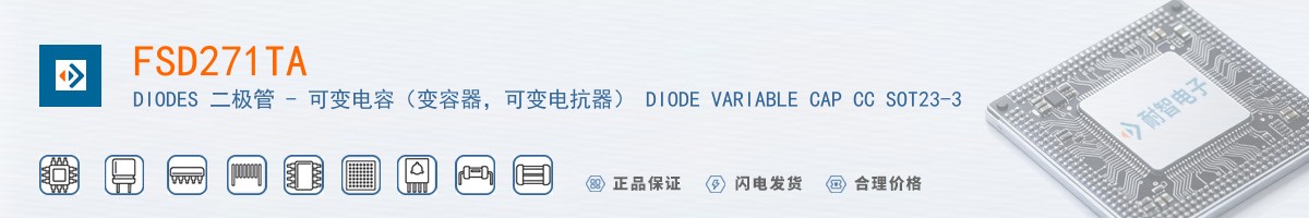 FSD271TA������