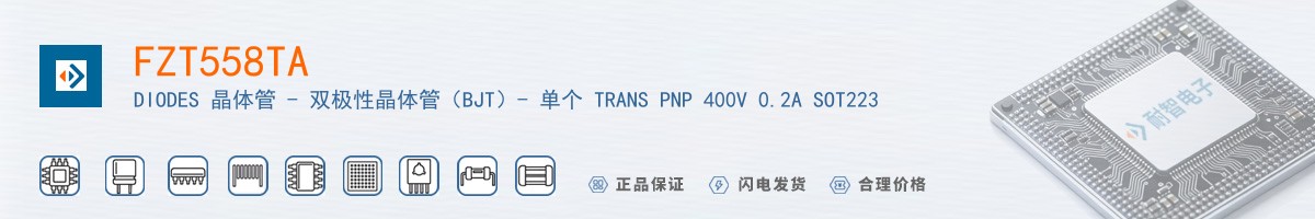 FZT558TA������