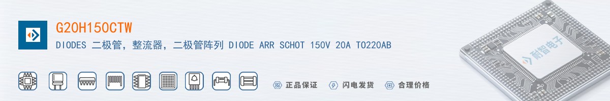 G20H150CTW������