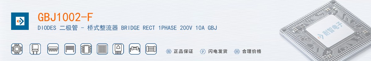 GBJ1002-F������