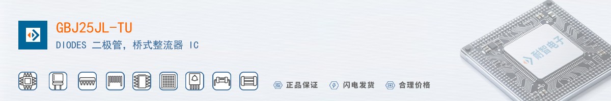 GBJ25JL-TU������