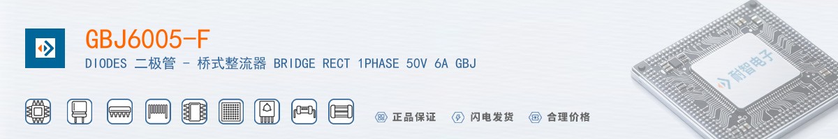 GBJ6005-F������