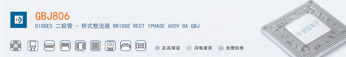 GBJ806������